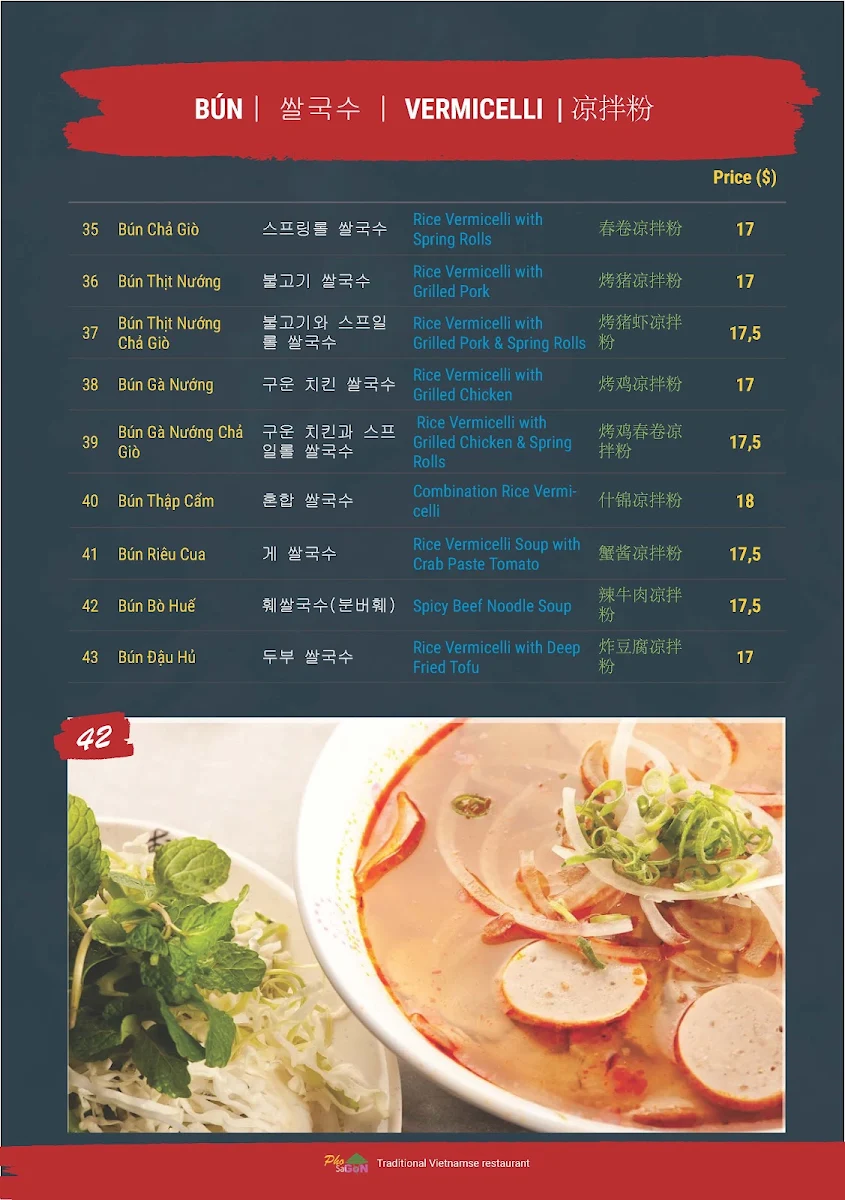 Menu, Pho Sai Gon