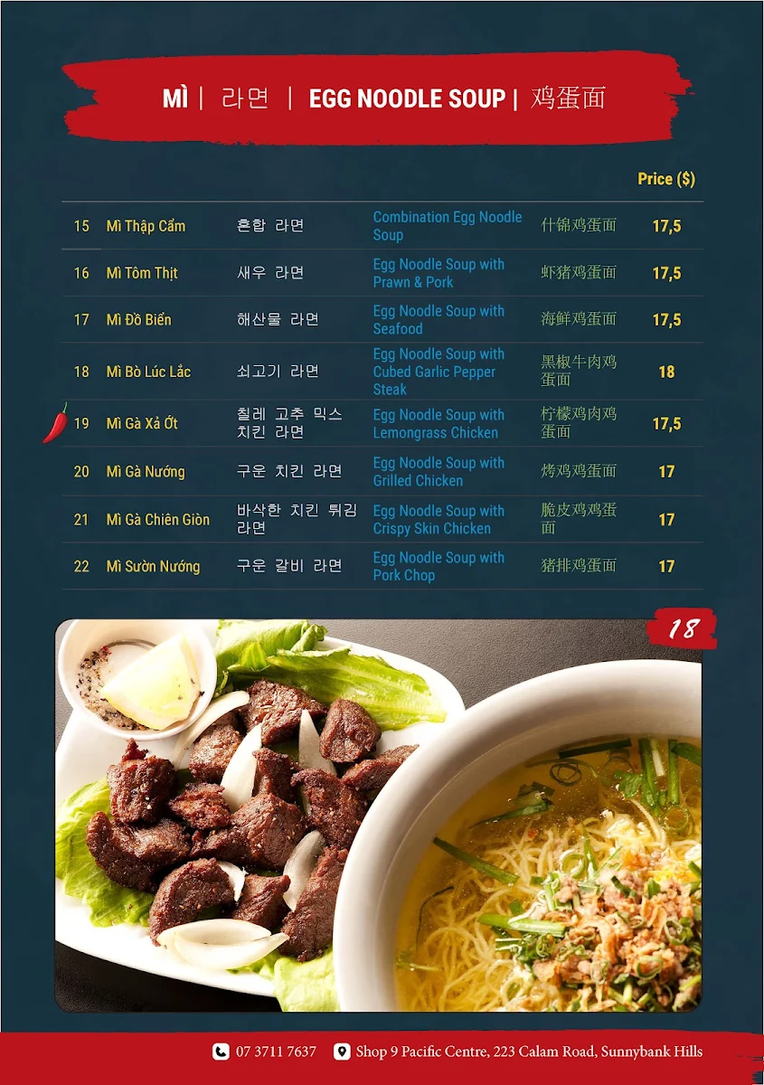 Menu, Pho Sai Gon