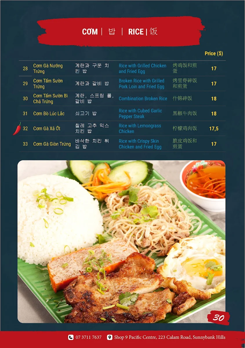 Menu, Pho Sai Gon