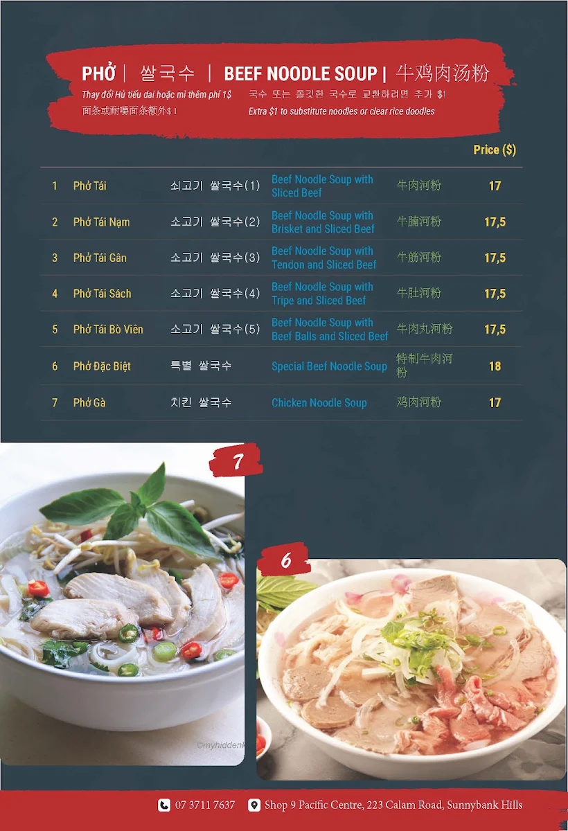 Menu, Pho Sai Gon
