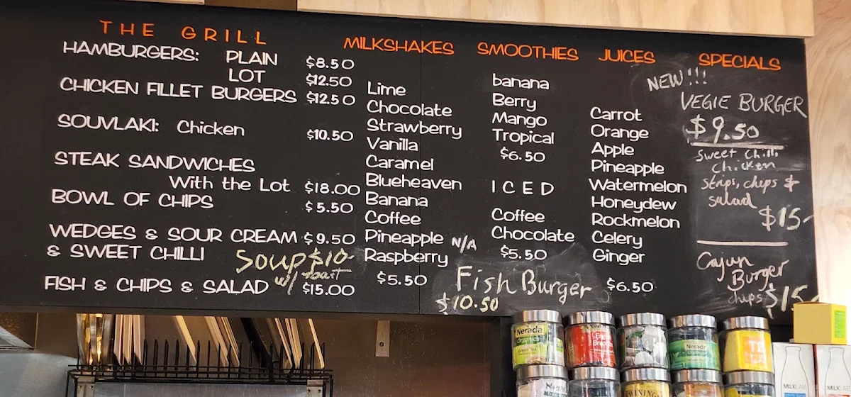 Menu, Avist Cafe