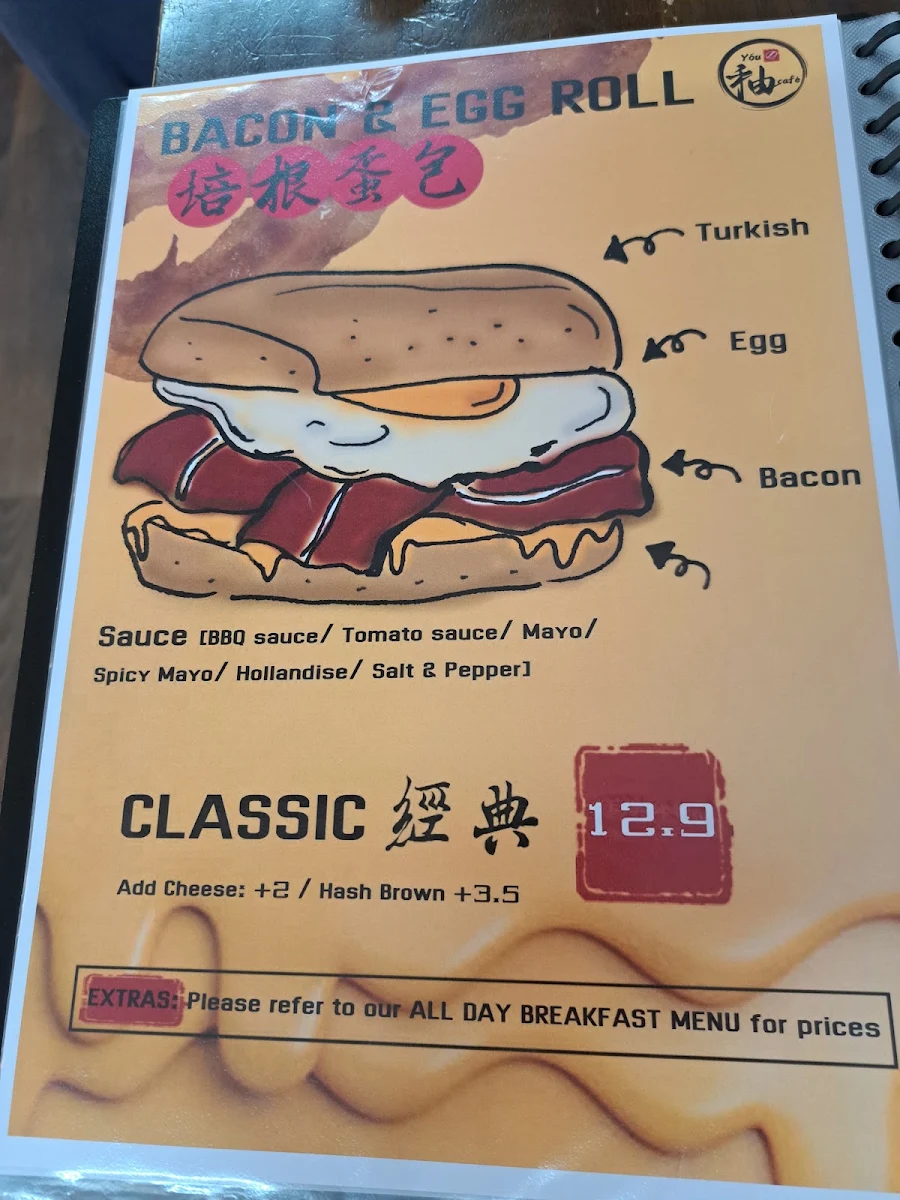 Menu photo 10