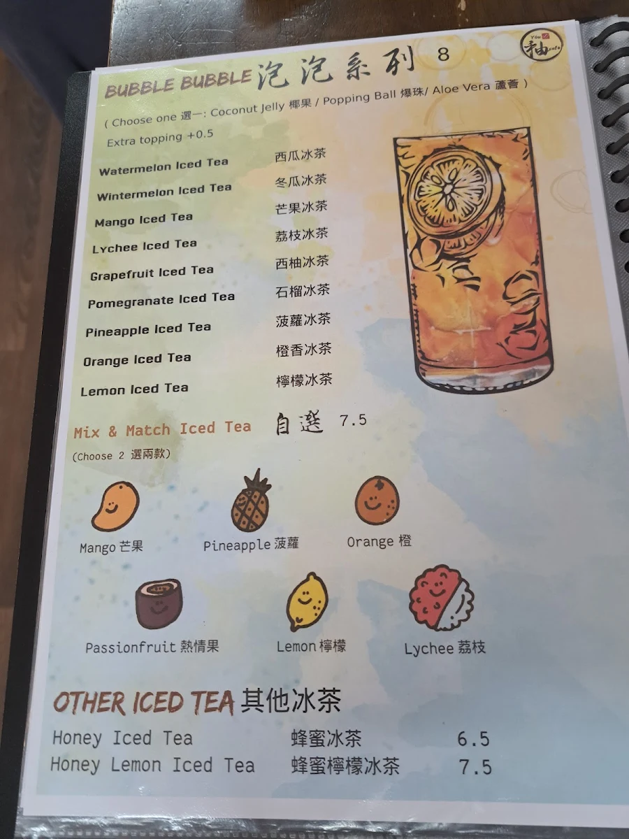 Menu photo 8