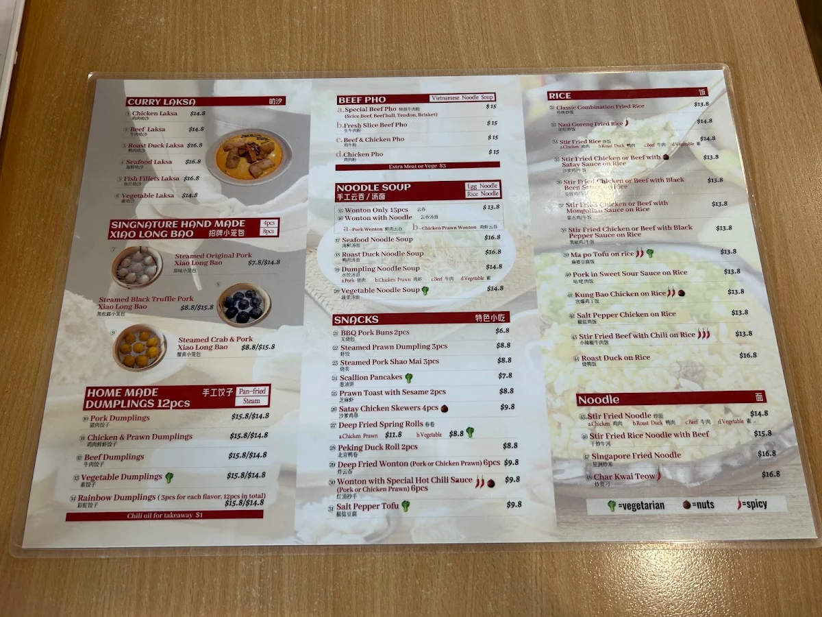 Menu, Dumplings Eats