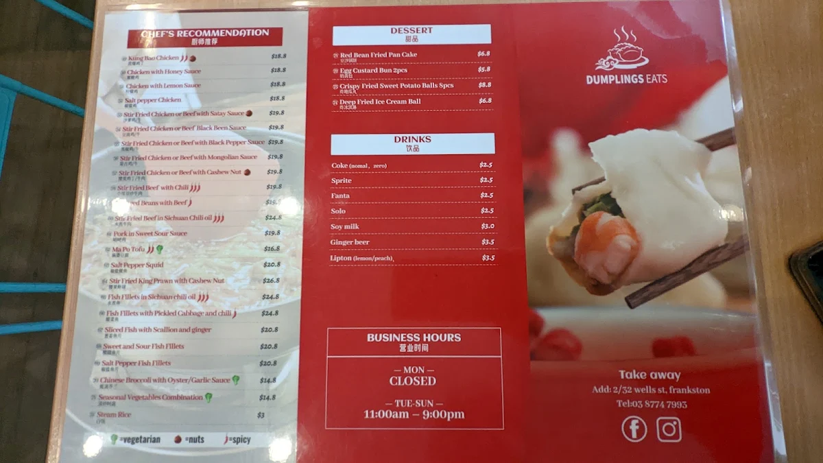 Menu, Dumplings Eats