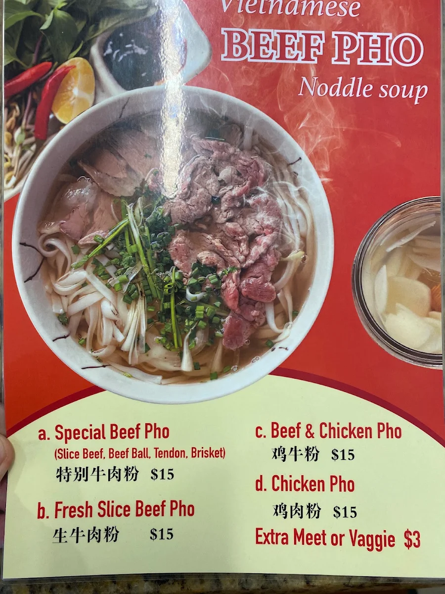 Menu, Dumplings Eats