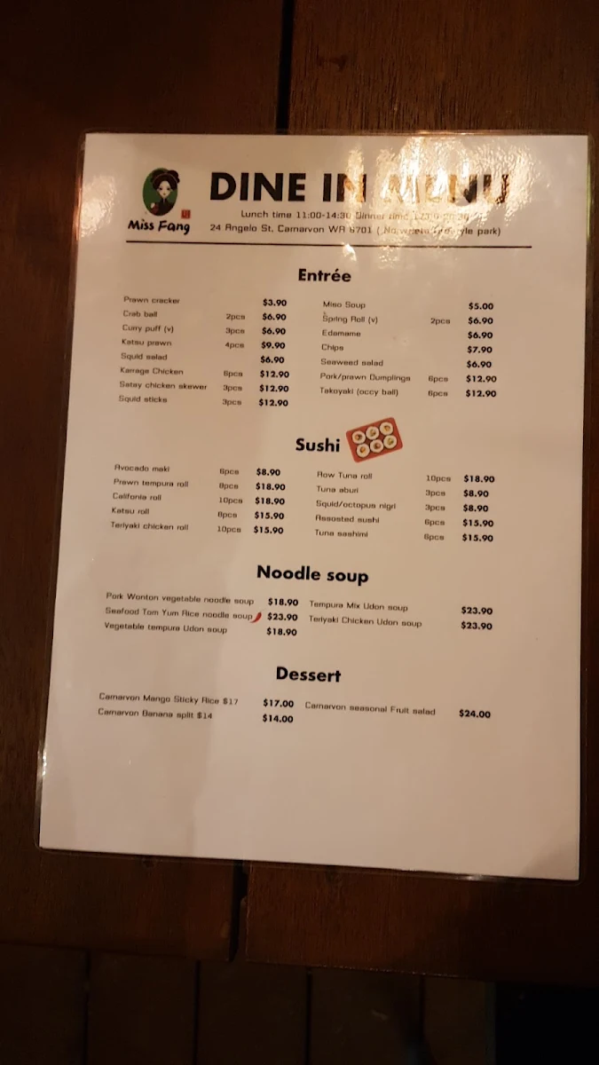 Menu photo 1