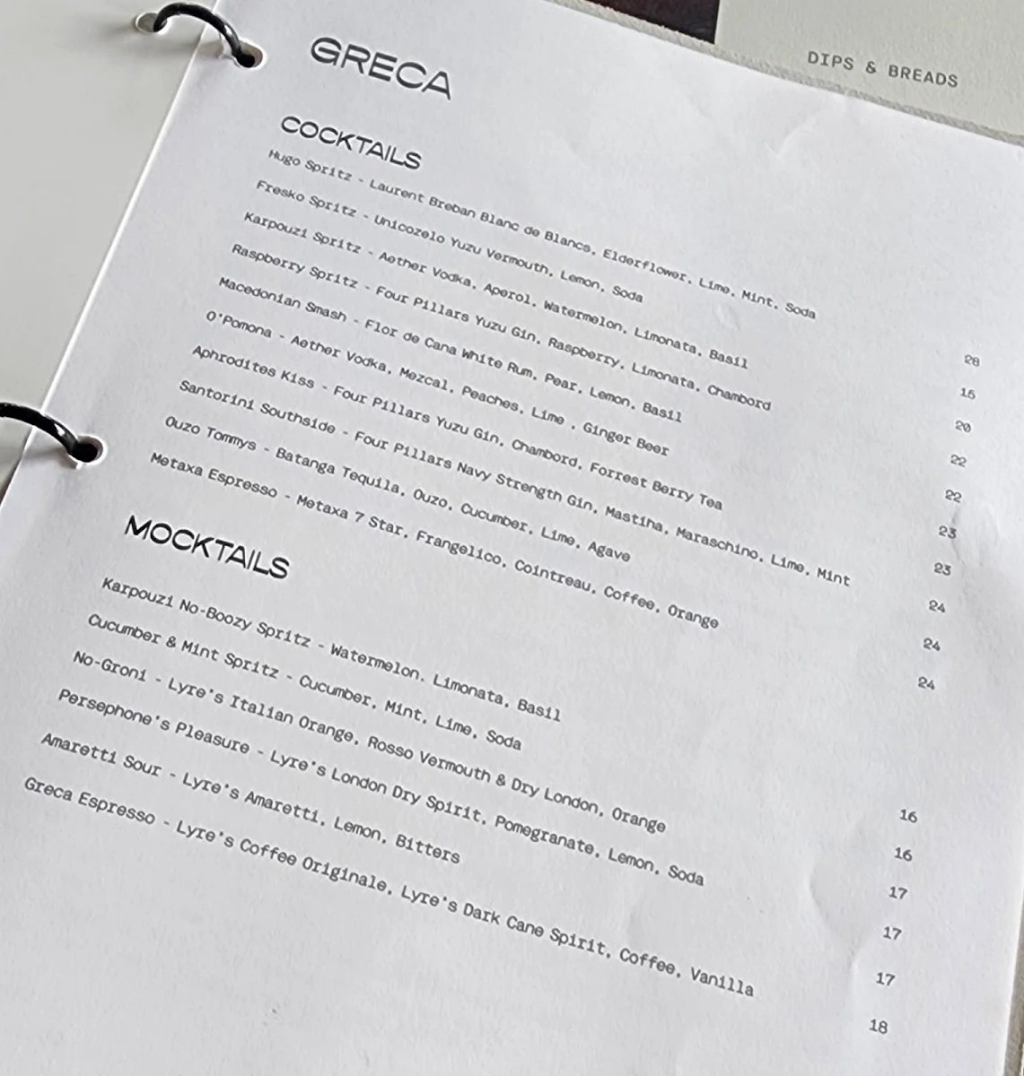 Menu, GRECA