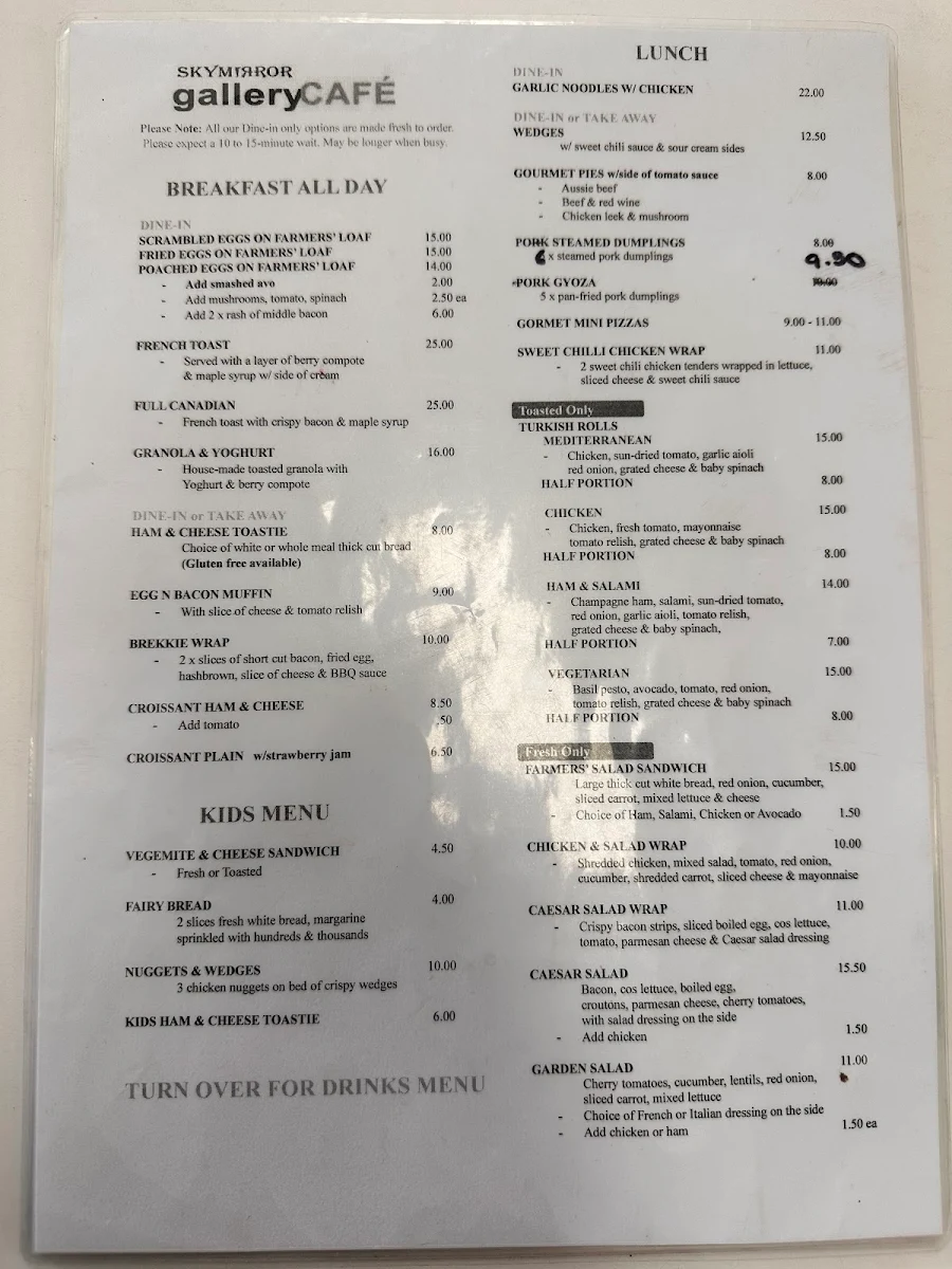Menu photo 4