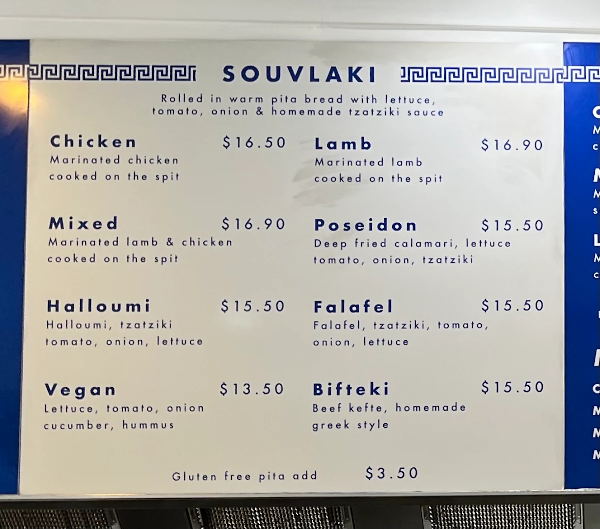 Menu, Souva So Good