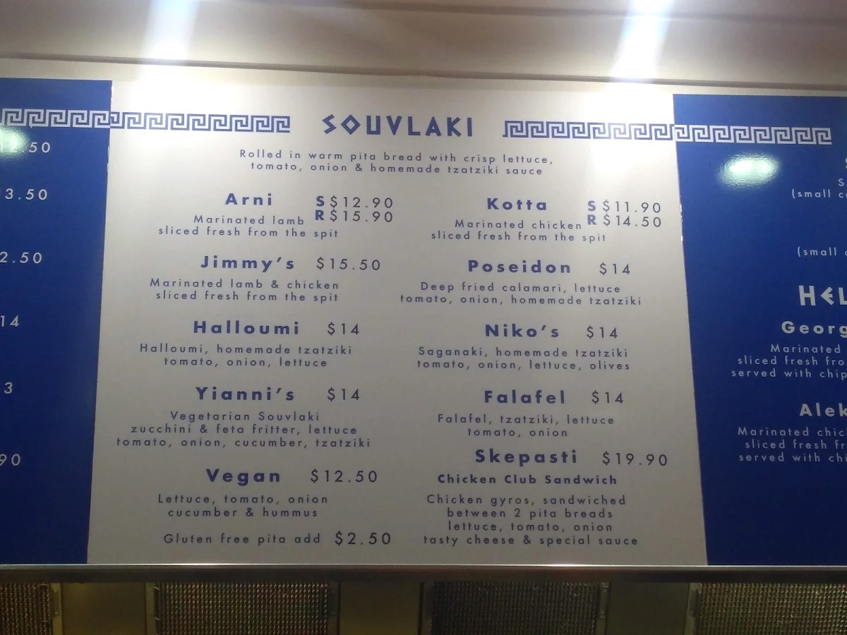 Menu, Souva So Good