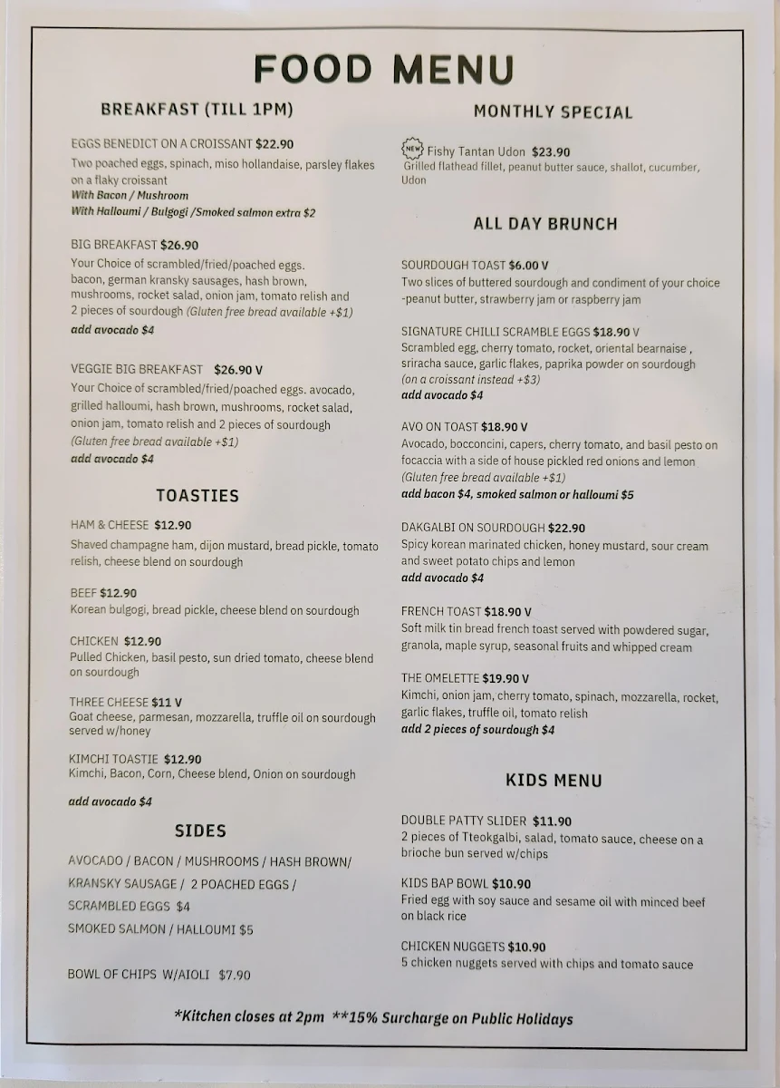 Menu, Ant Coffee