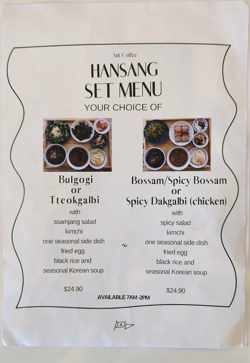 Menu, Ant Coffee