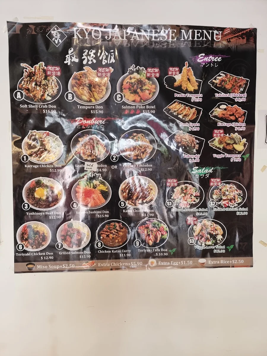 Menu, Kyo Japanese
