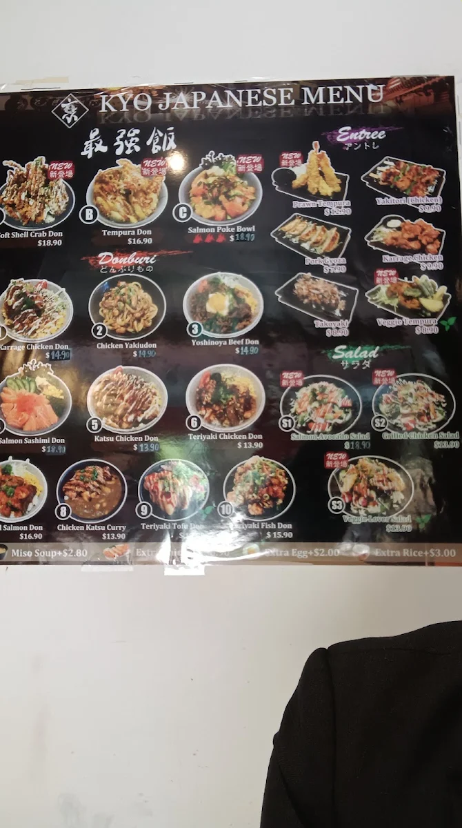 Menu, Kyo Japanese