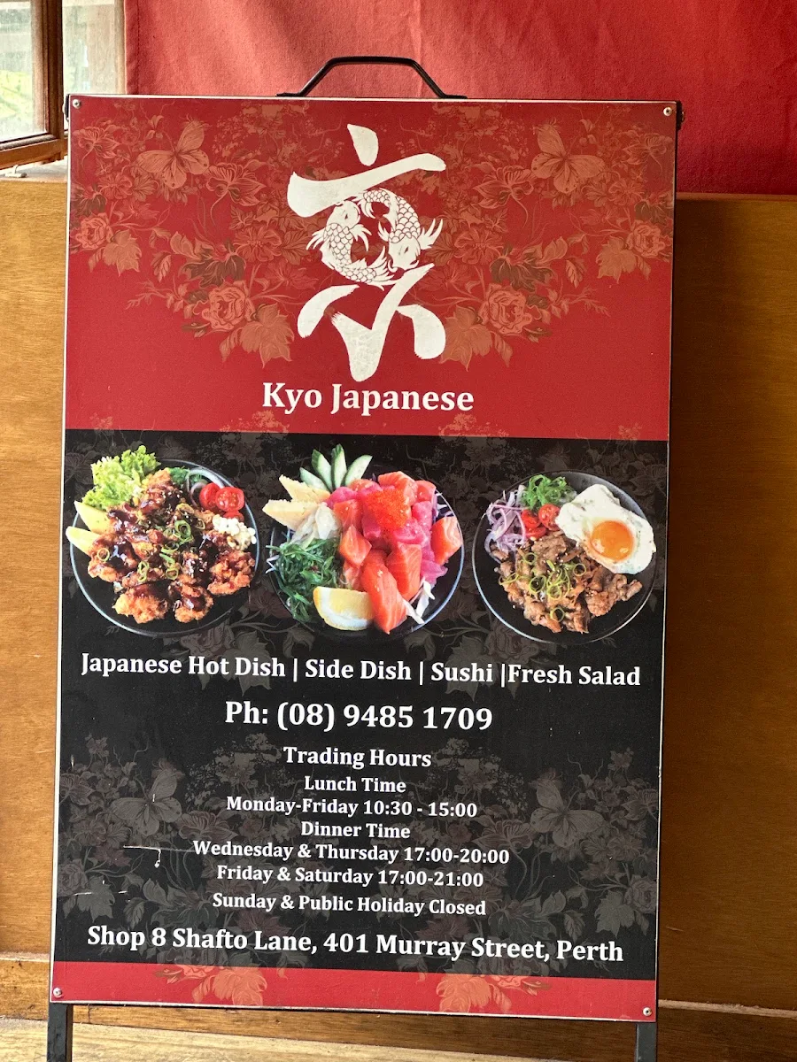 Menu, Kyo Japanese