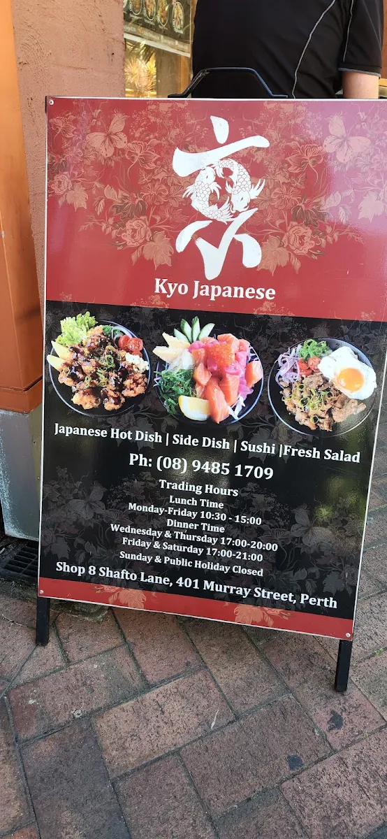 Menu, Kyo Japanese