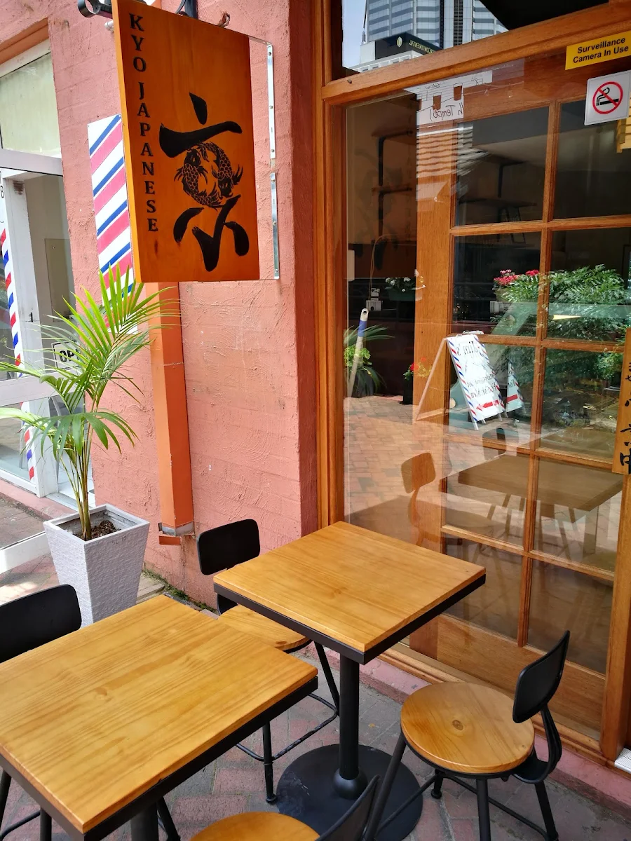 Vibe, Kyo Japanese