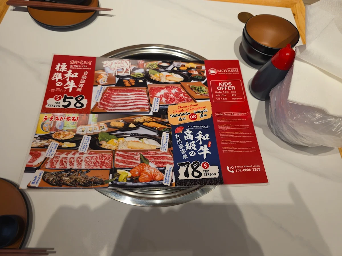 Menu photo 3