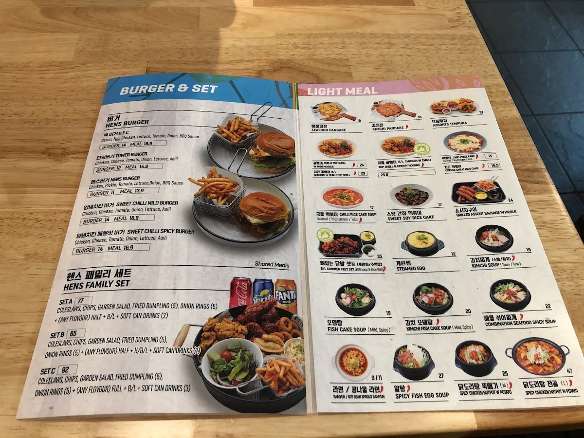 Menu, Hens Chicken Strathfield