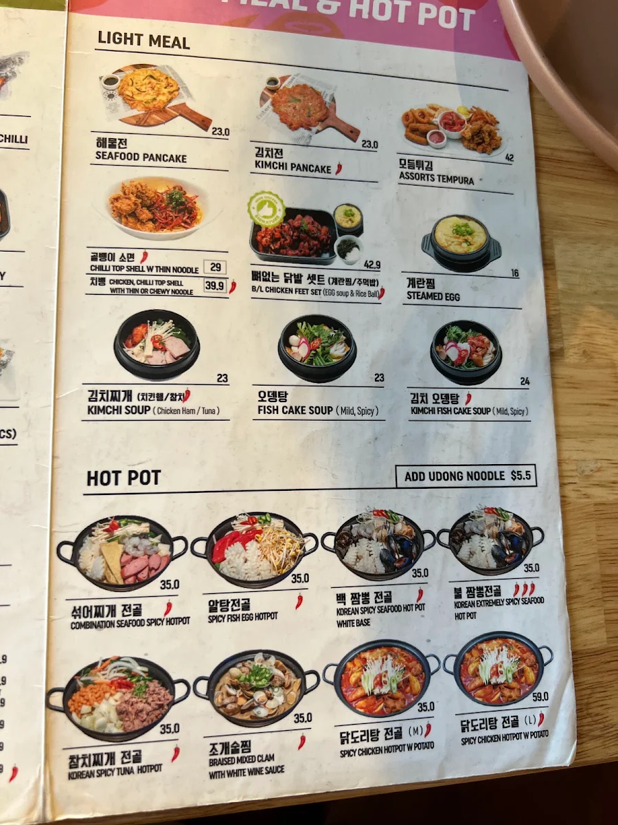 Menu, Hens Chicken Strathfield