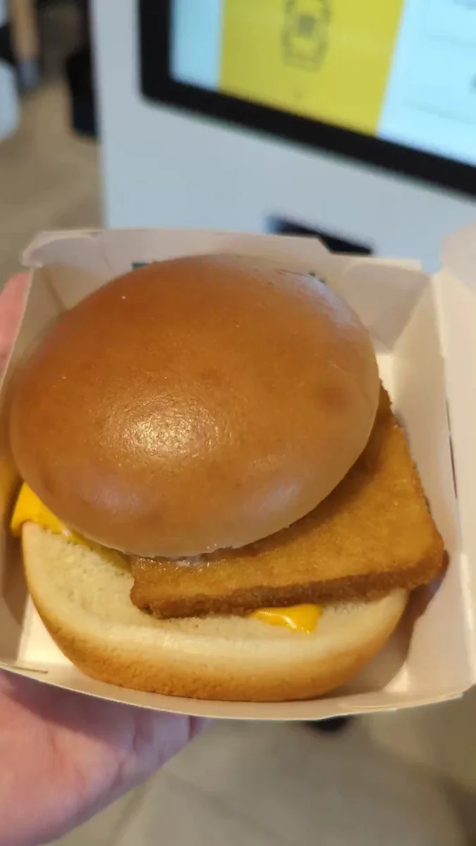 Food & drink, McDonald's Kingsford
