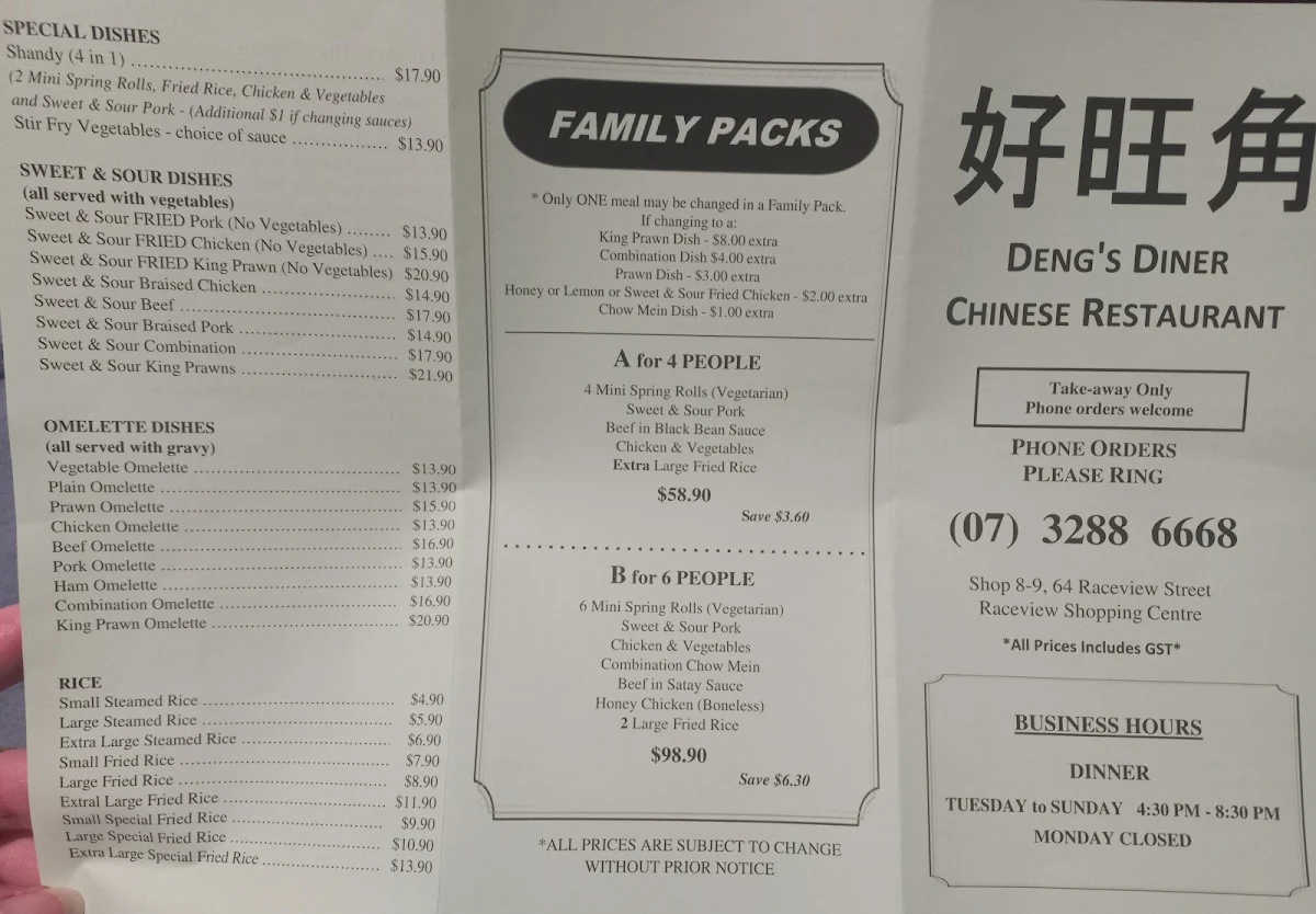 Menu, Tan's Diner