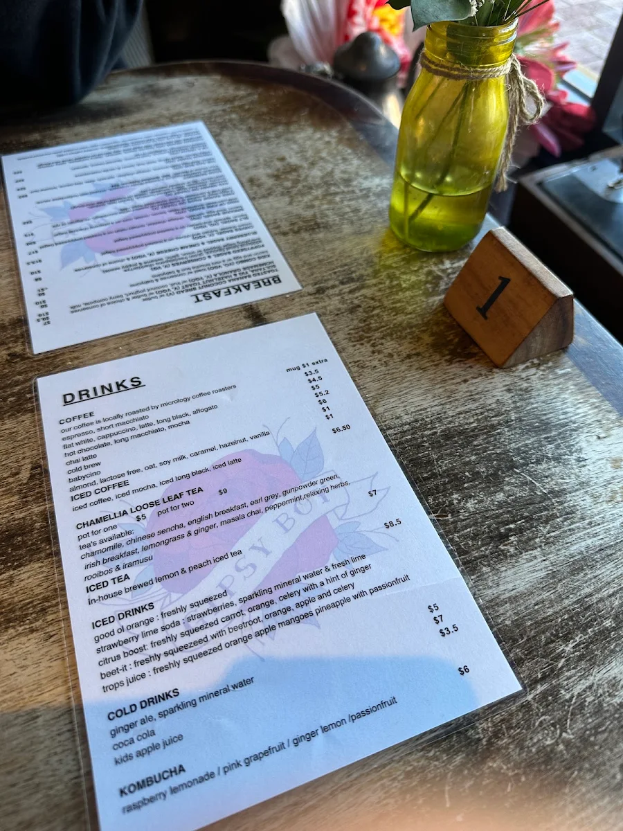Menu, Gipsy Boy