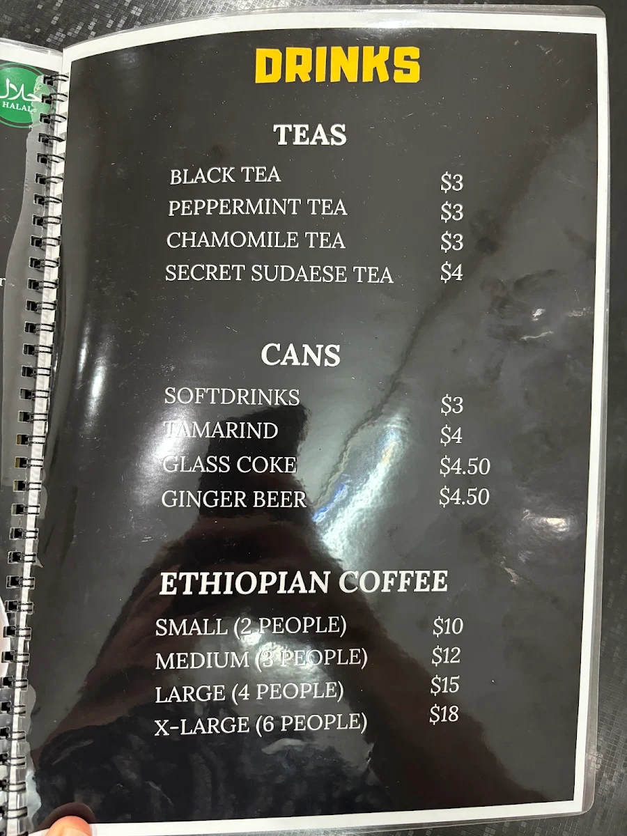 Menu, Omdurman Centre