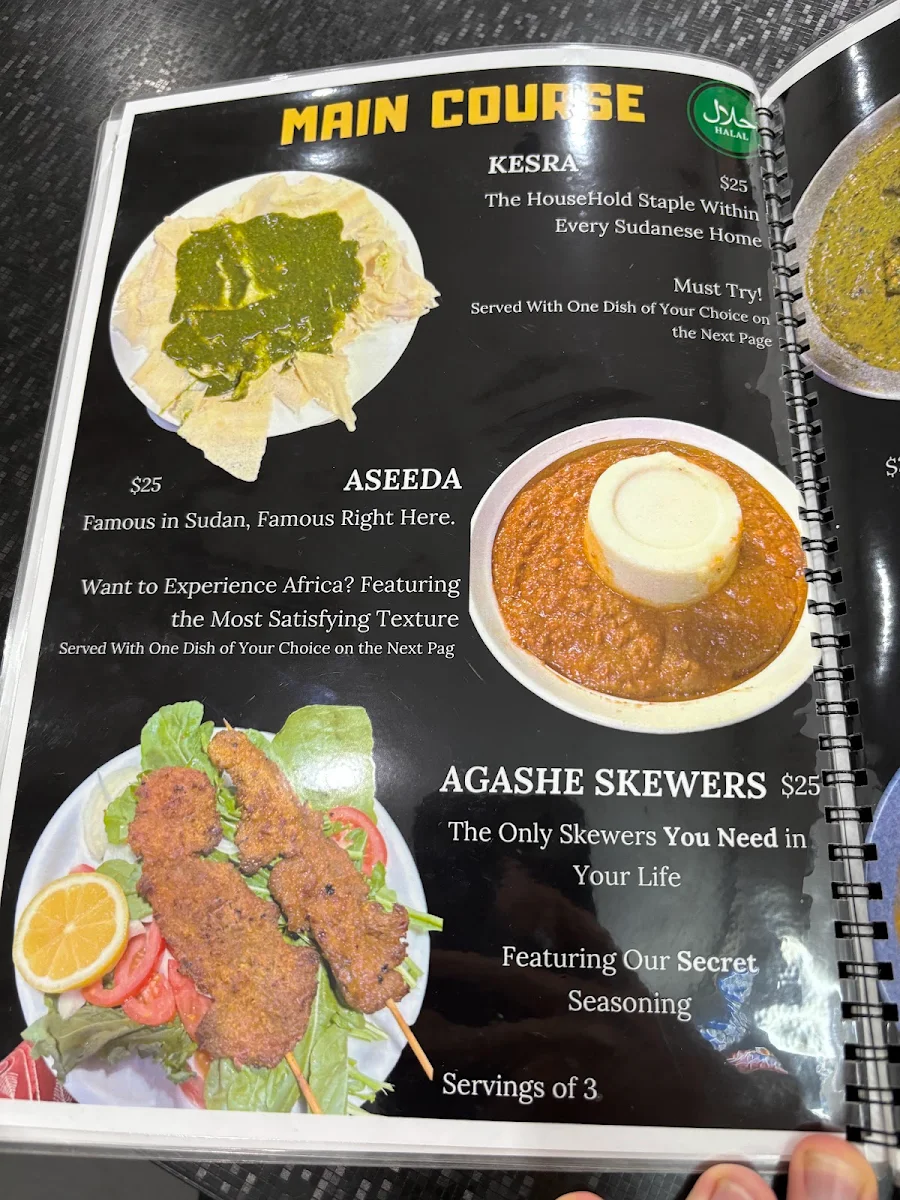 Menu, Omdurman Centre