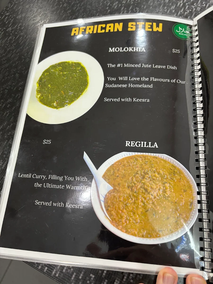 Menu, Omdurman Centre