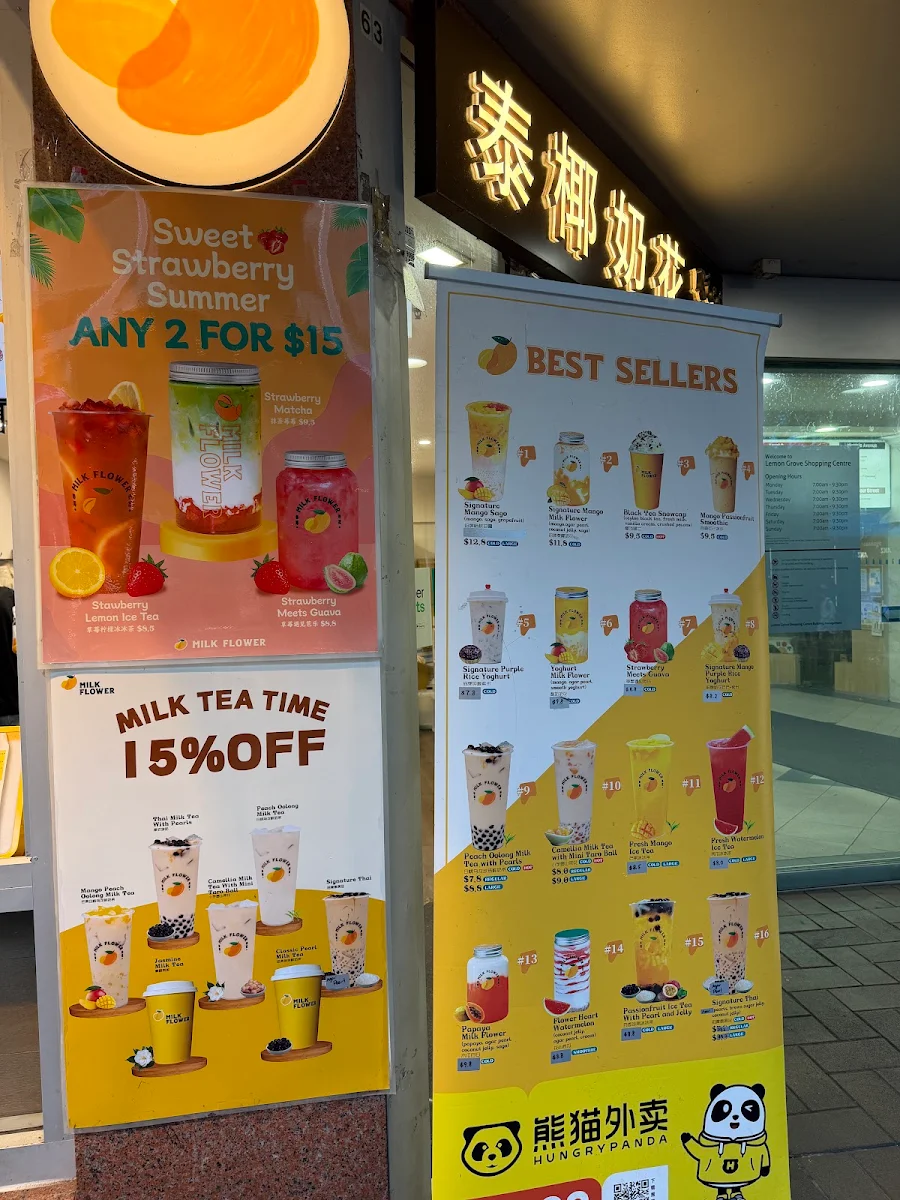 Menu, Milk Flower Chatswood Store - 泰椰奶花 Chatswood 店