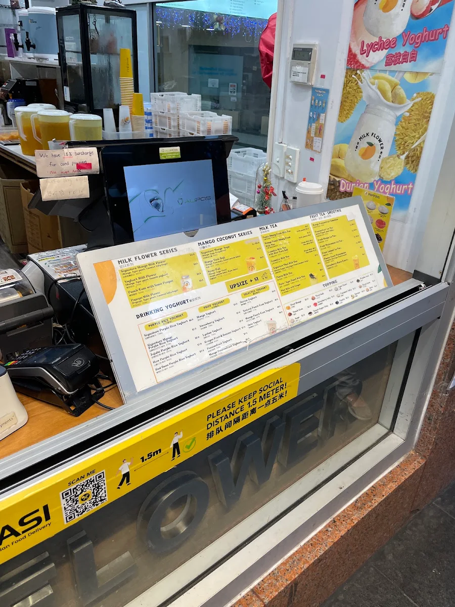 Vibe, Milk Flower Chatswood Store - 泰椰奶花 Chatswood 店