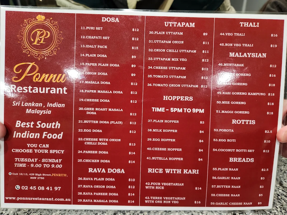 Menu, Ponnu Indian & Sri Lankan Restaurant Penrith