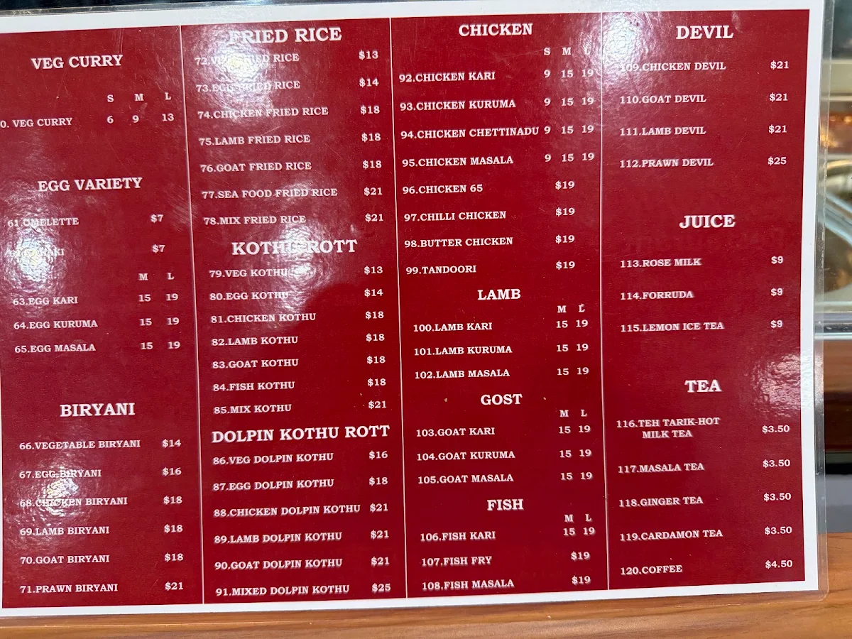 Menu, Ponnu Indian & Sri Lankan Restaurant Penrith