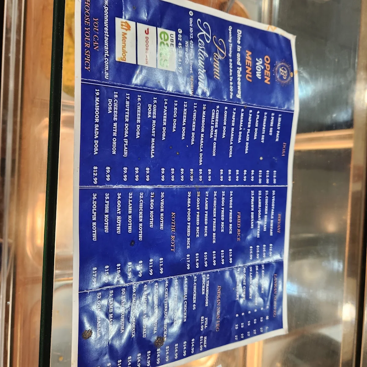 Menu, Ponnu Indian & Sri Lankan Restaurant Penrith