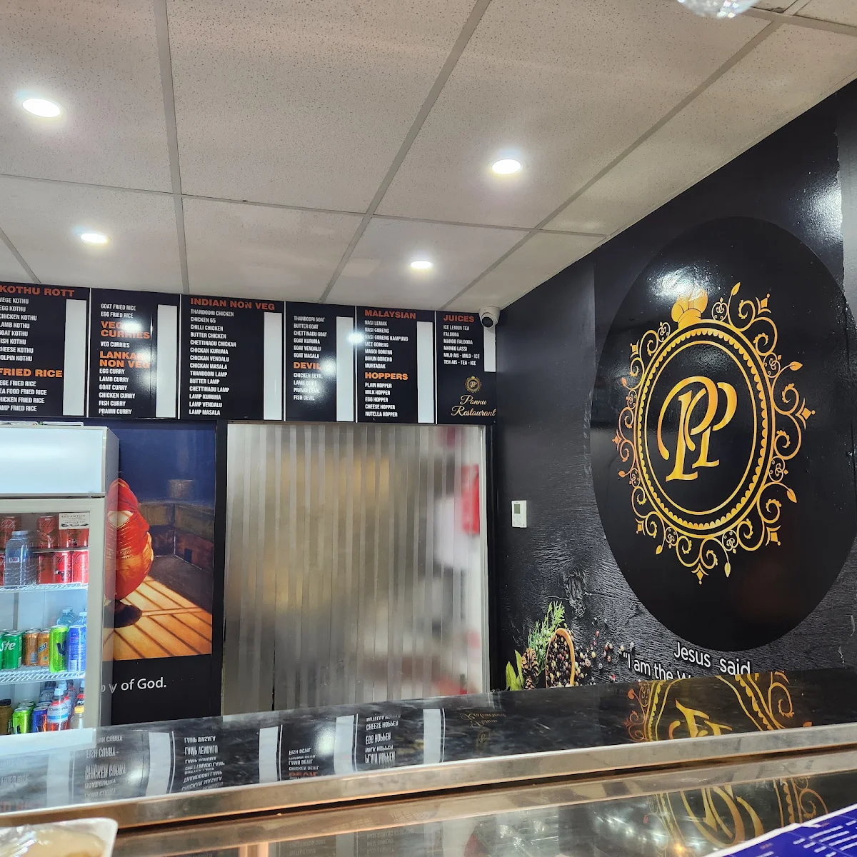 Menu, Ponnu Indian & Sri Lankan Restaurant Penrith