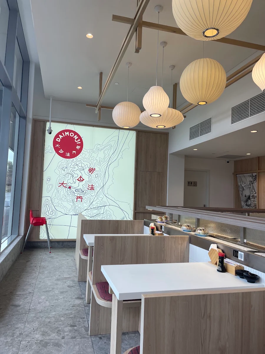 Vibe, Daimonji Sushi Bar & Grill