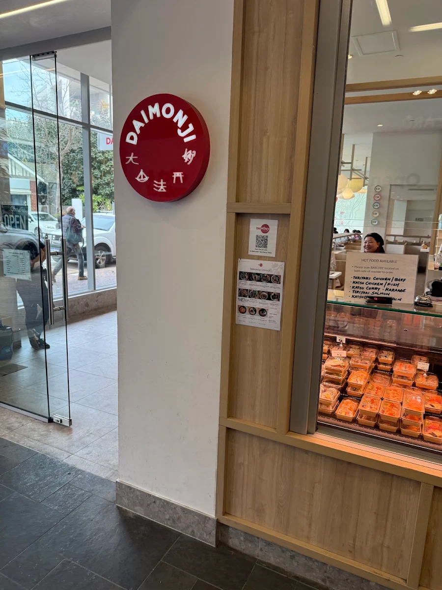 Vibe, Daimonji Sushi Bar & Grill