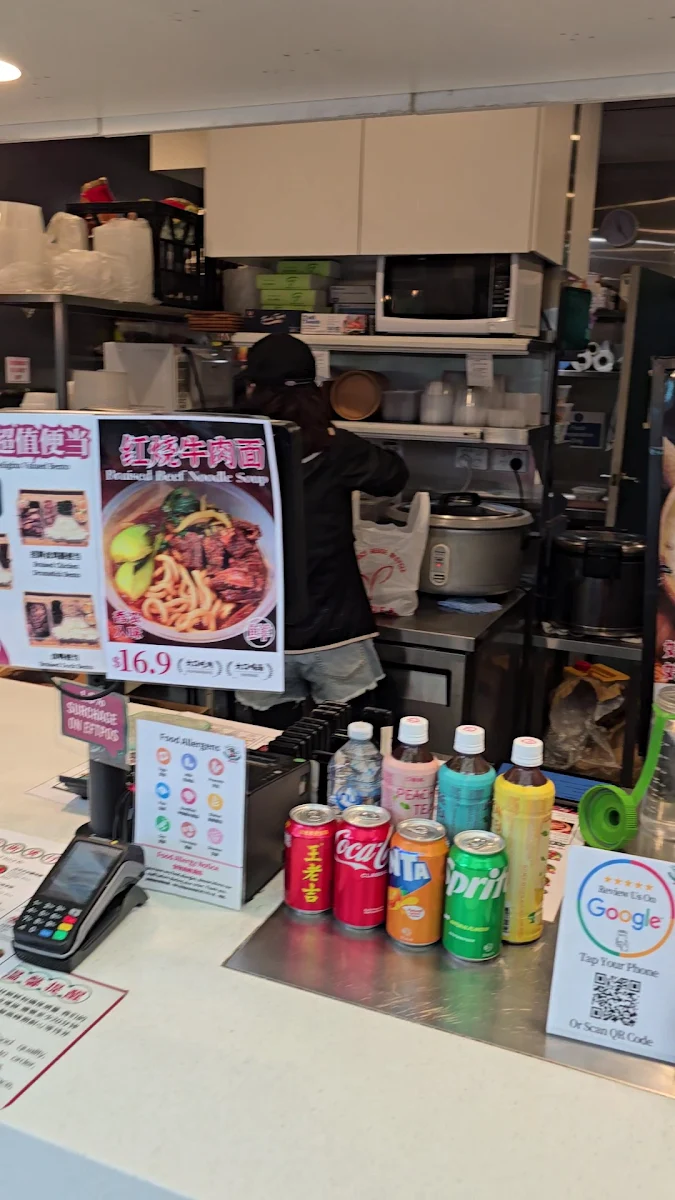 Menu, Old Street Claypot 老街煲仔铺