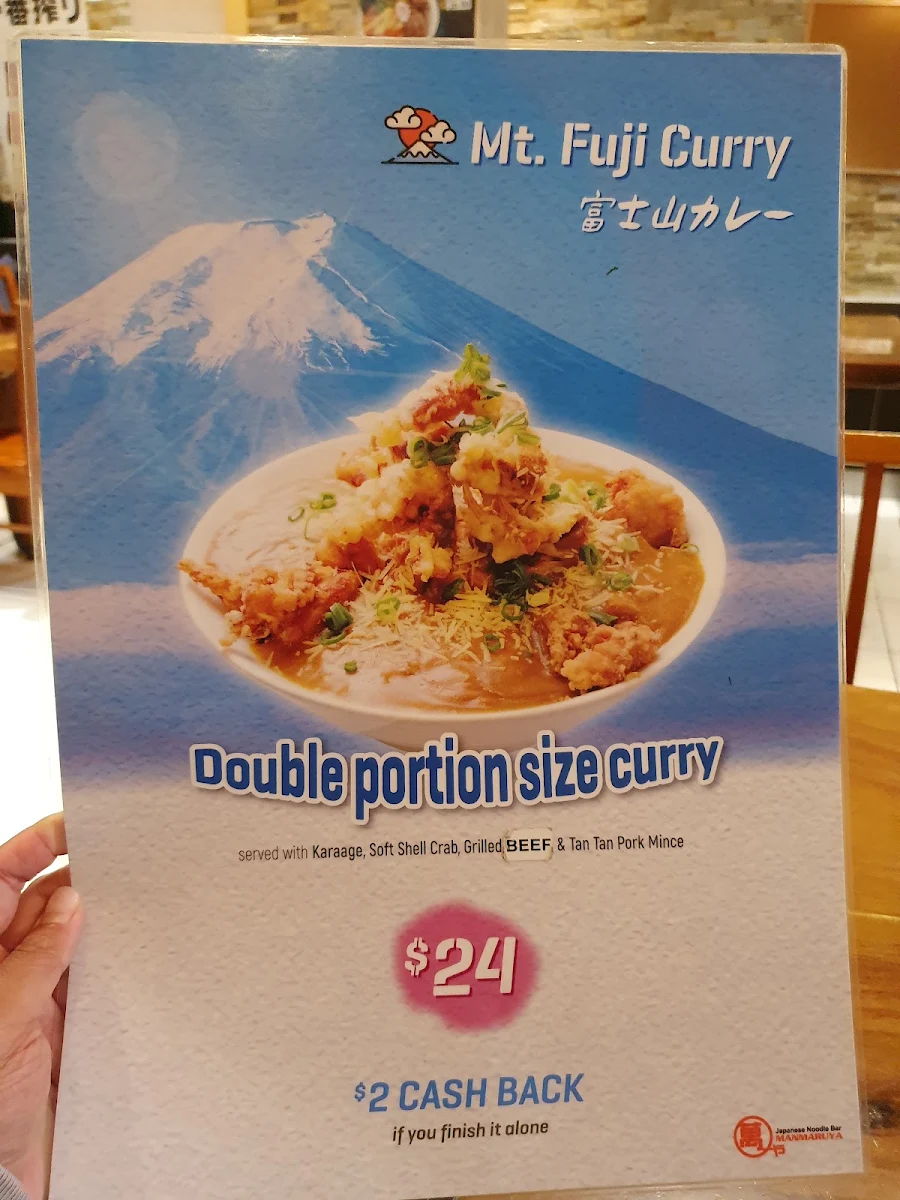 Menu, Manmaruya Campsie