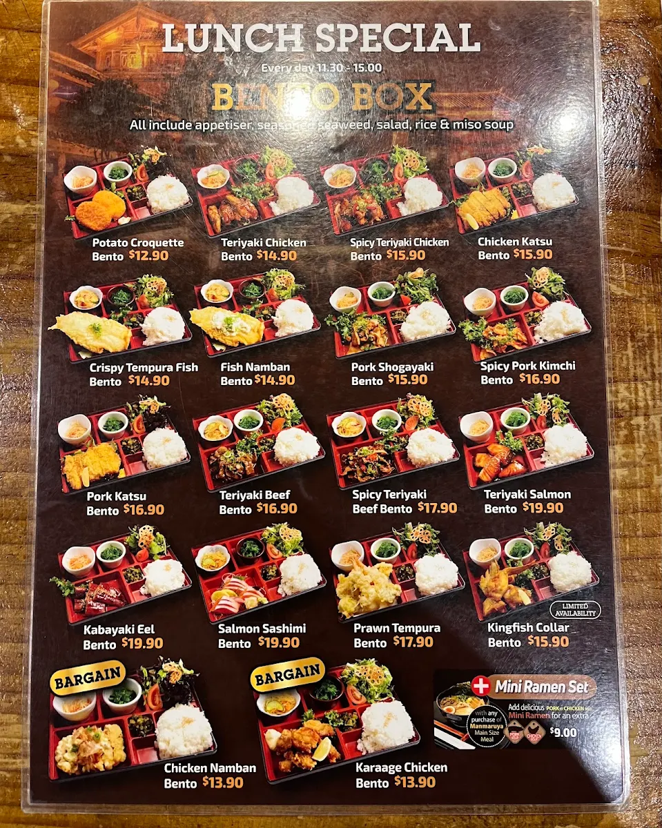 Menu, Manmaruya Campsie