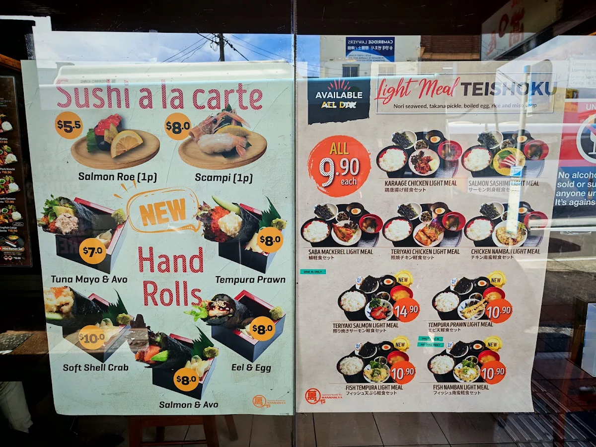 Menu, Manmaruya Campsie