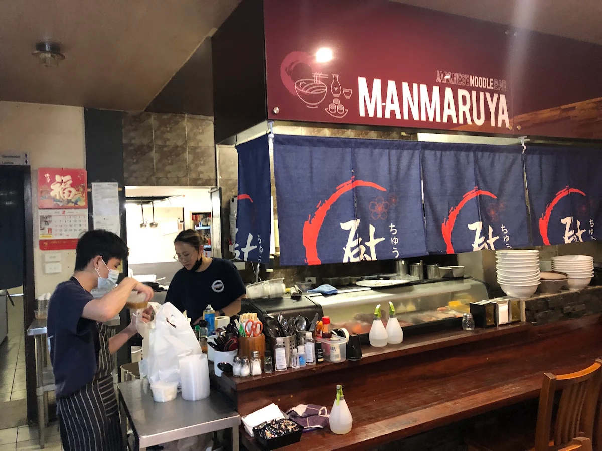 Vibe, Manmaruya Campsie