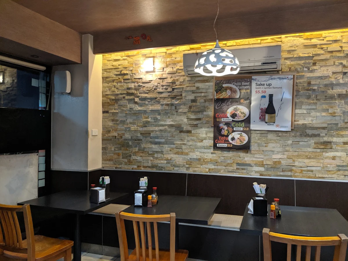 Vibe, Manmaruya Campsie