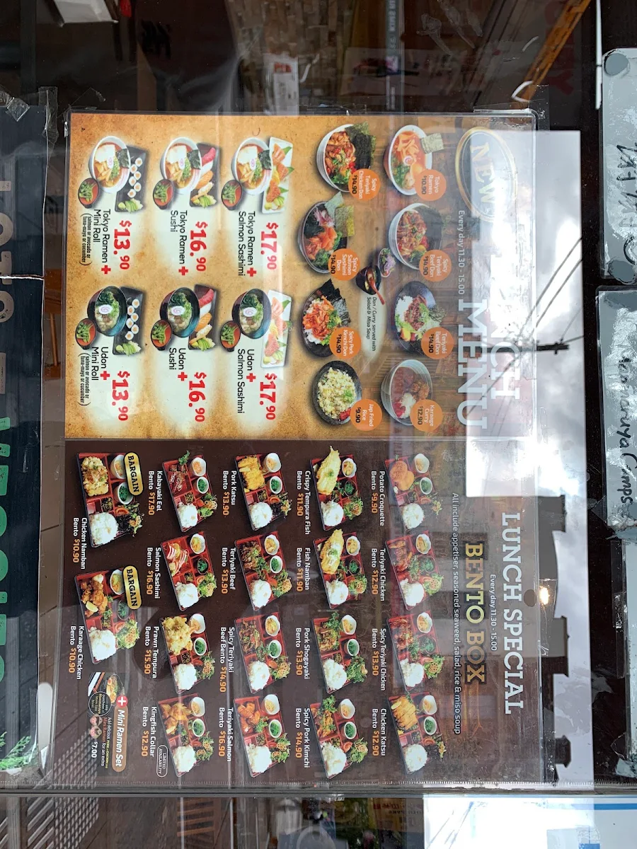 Vibe, Manmaruya Campsie