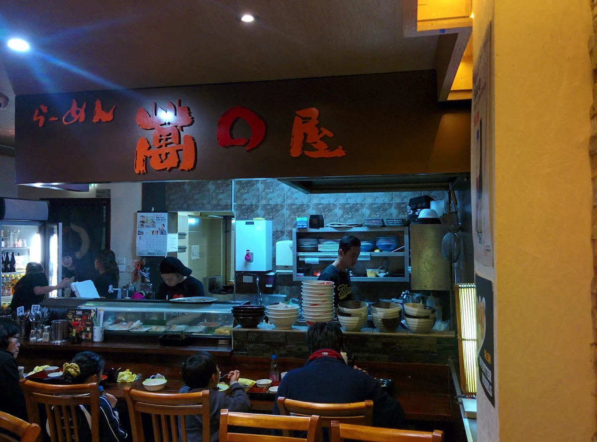 Vibe, Manmaruya Campsie