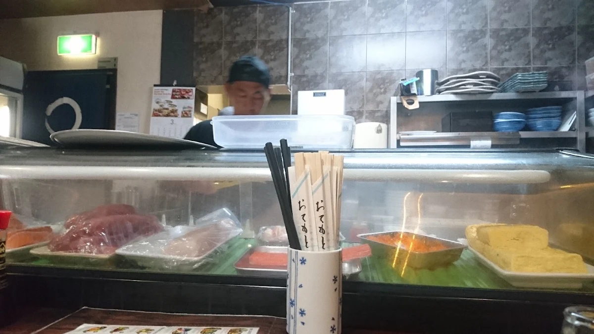 Vibe, Manmaruya Campsie