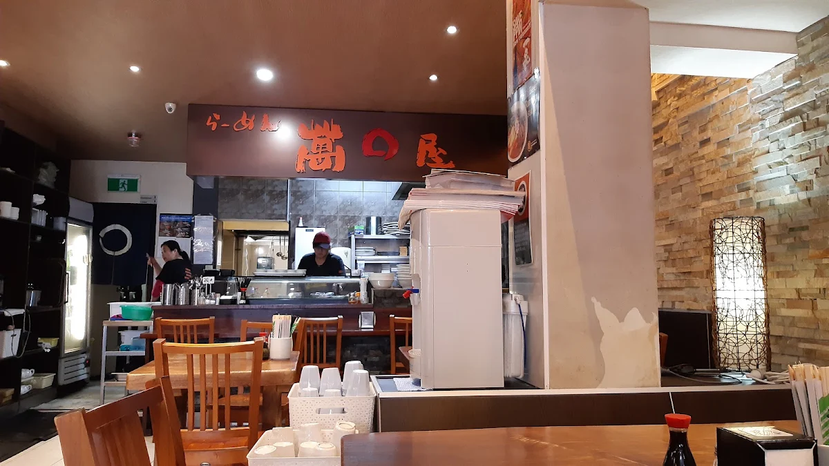 Vibe, Manmaruya Campsie