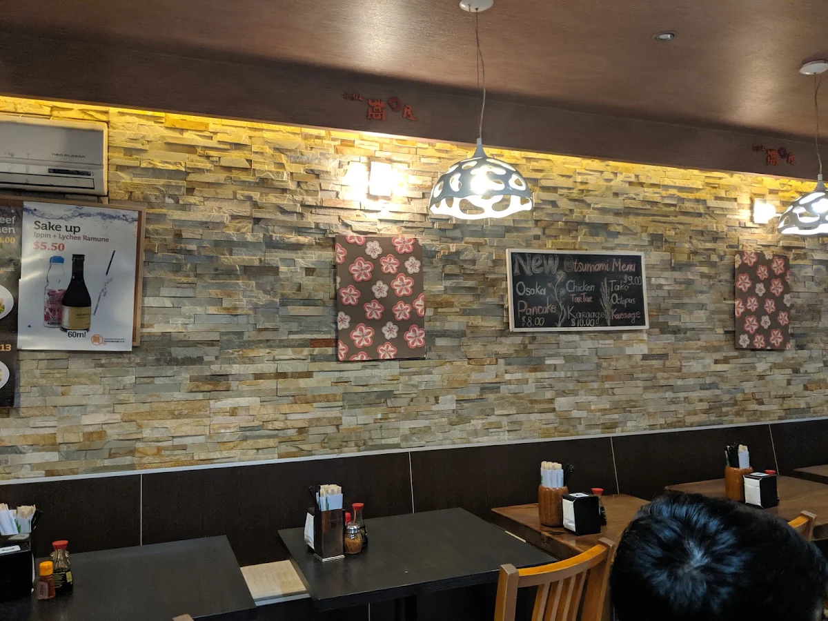 Vibe, Manmaruya Campsie